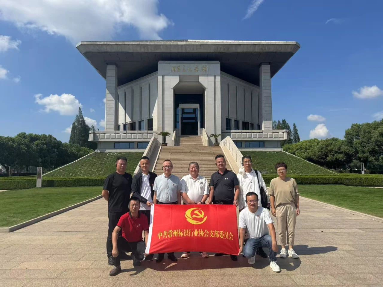 微信图片_20250729100017.jpg