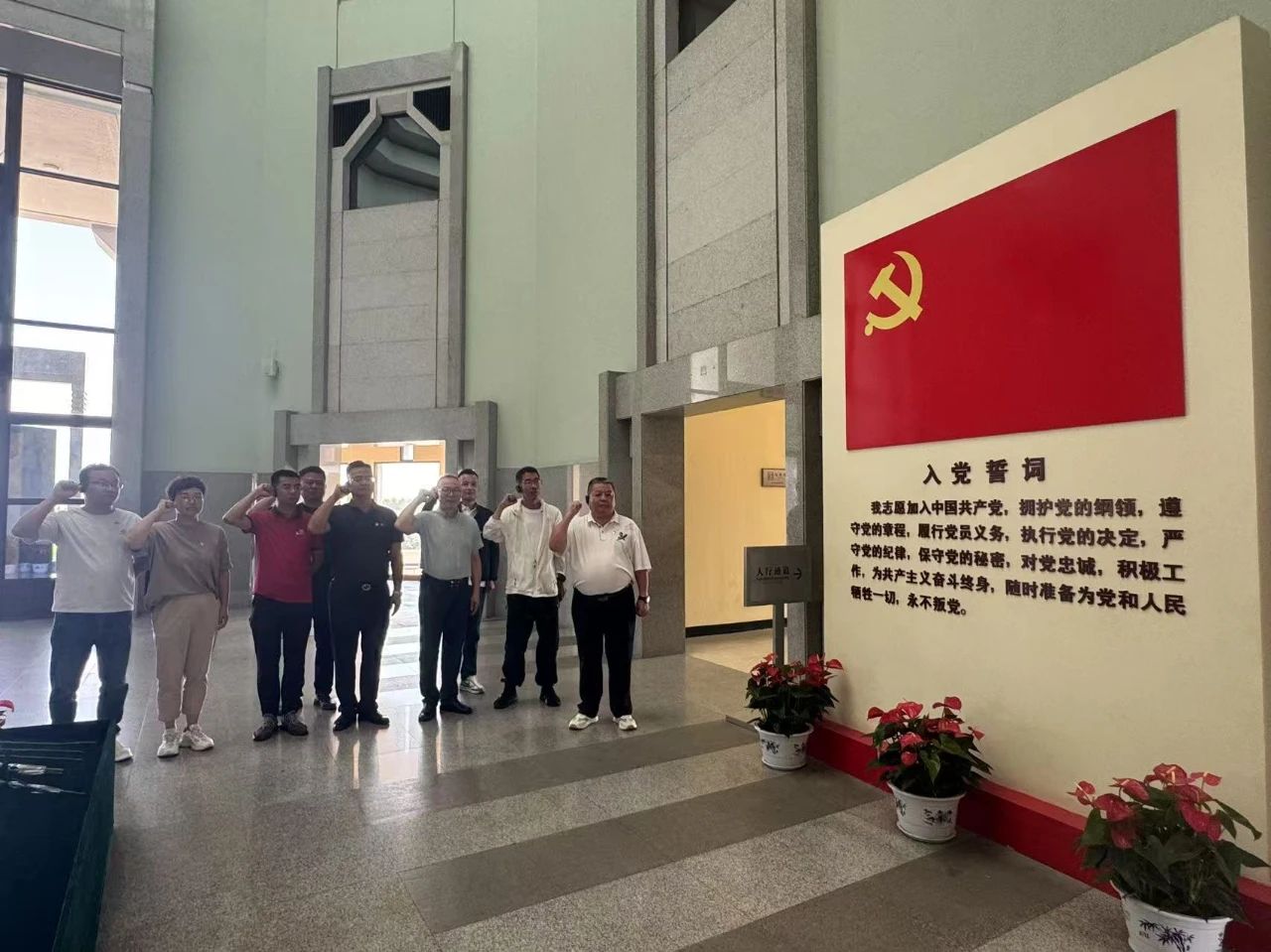 微信图片_20250729100836.jpg