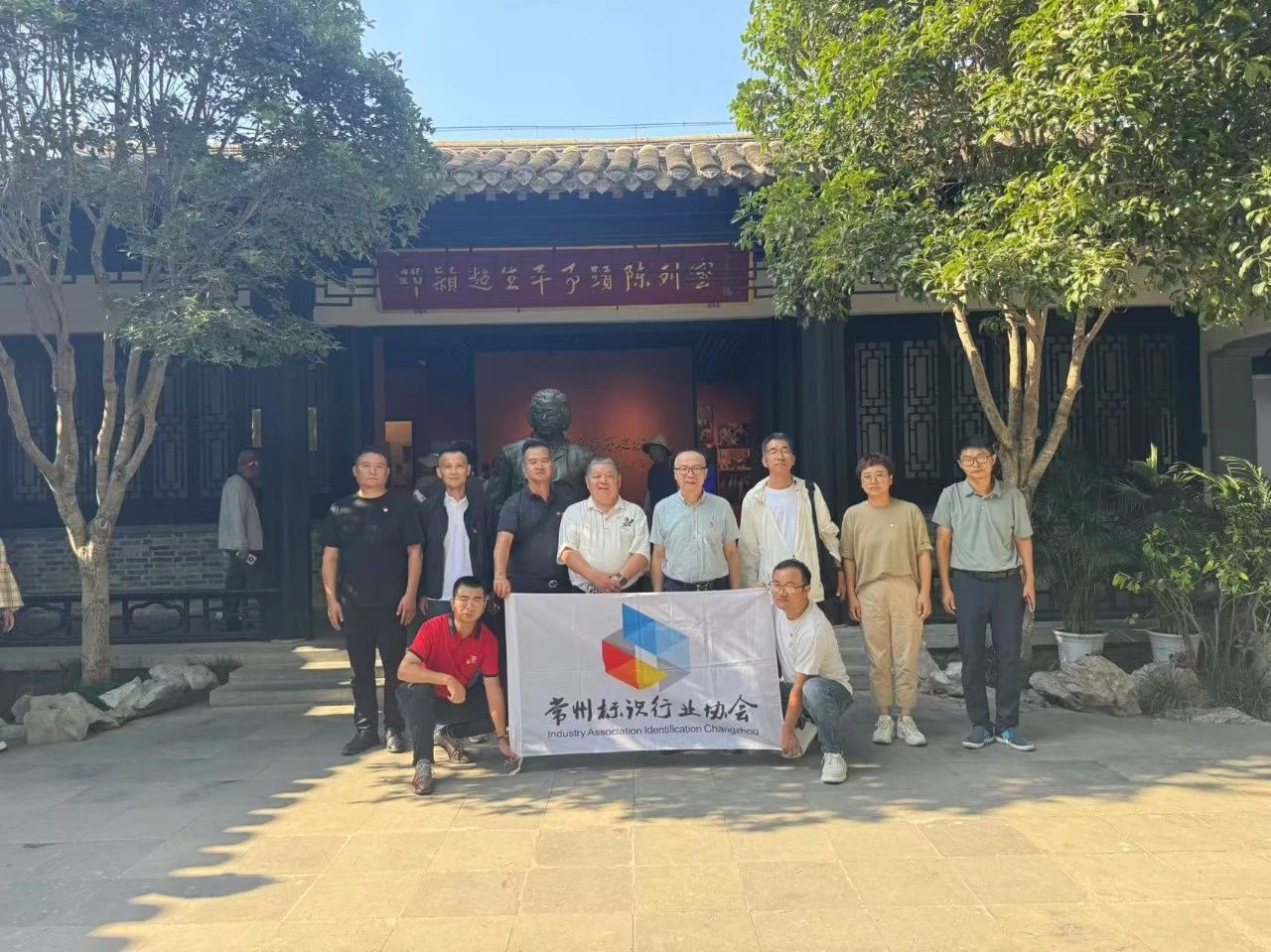 微信图片_20250729100845.jpg