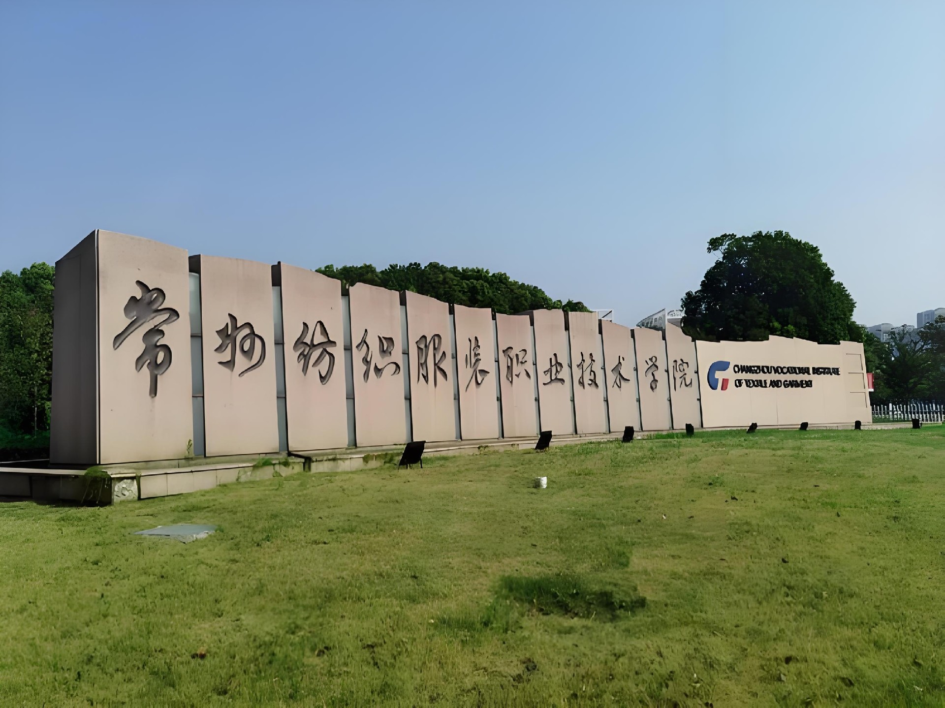 微信图片_20260330134642_71_121.jpg