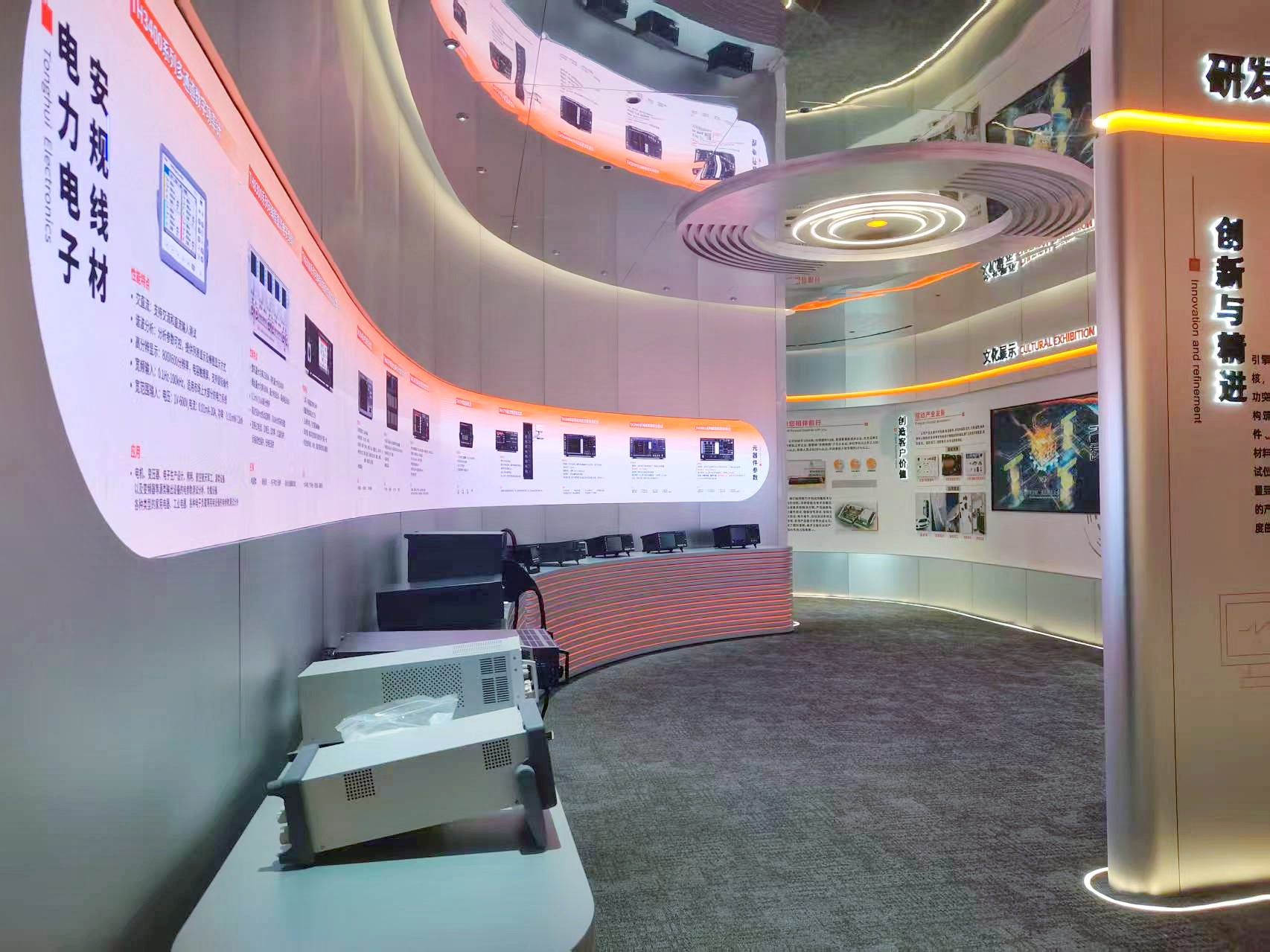 微信图片_20260413085522_120_121.jpg