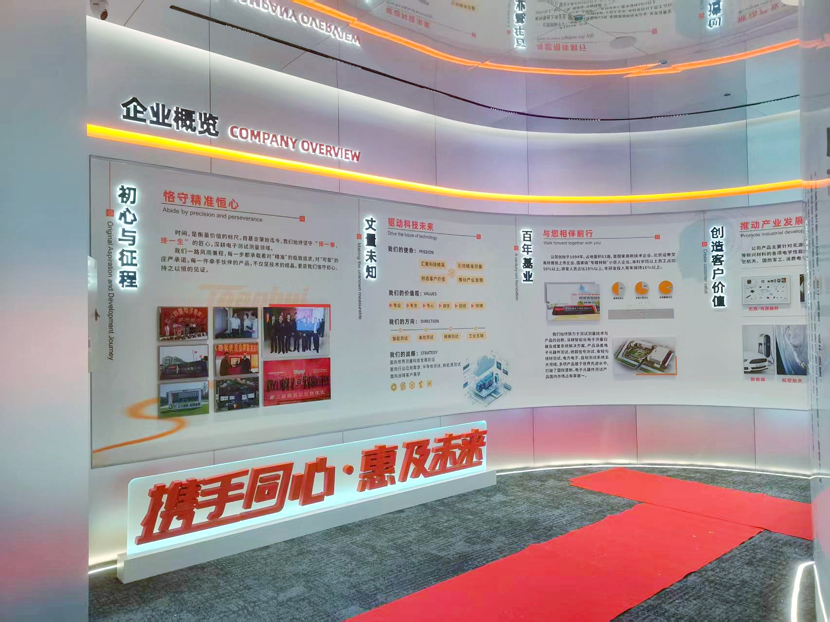 微信图片_20260413085519_117_121.jpg