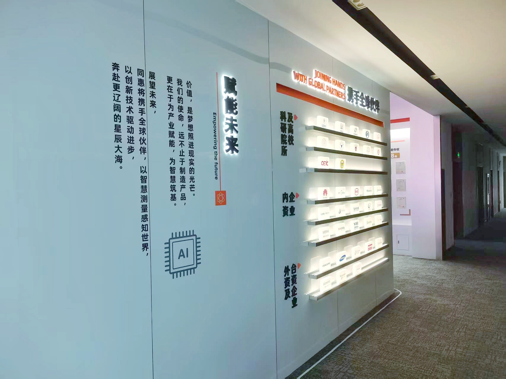 微信图片_20260413085524_122_121.jpg