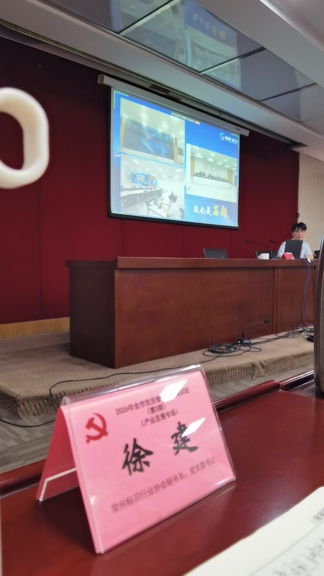 微信图片_20260716092357_441_10.jpg