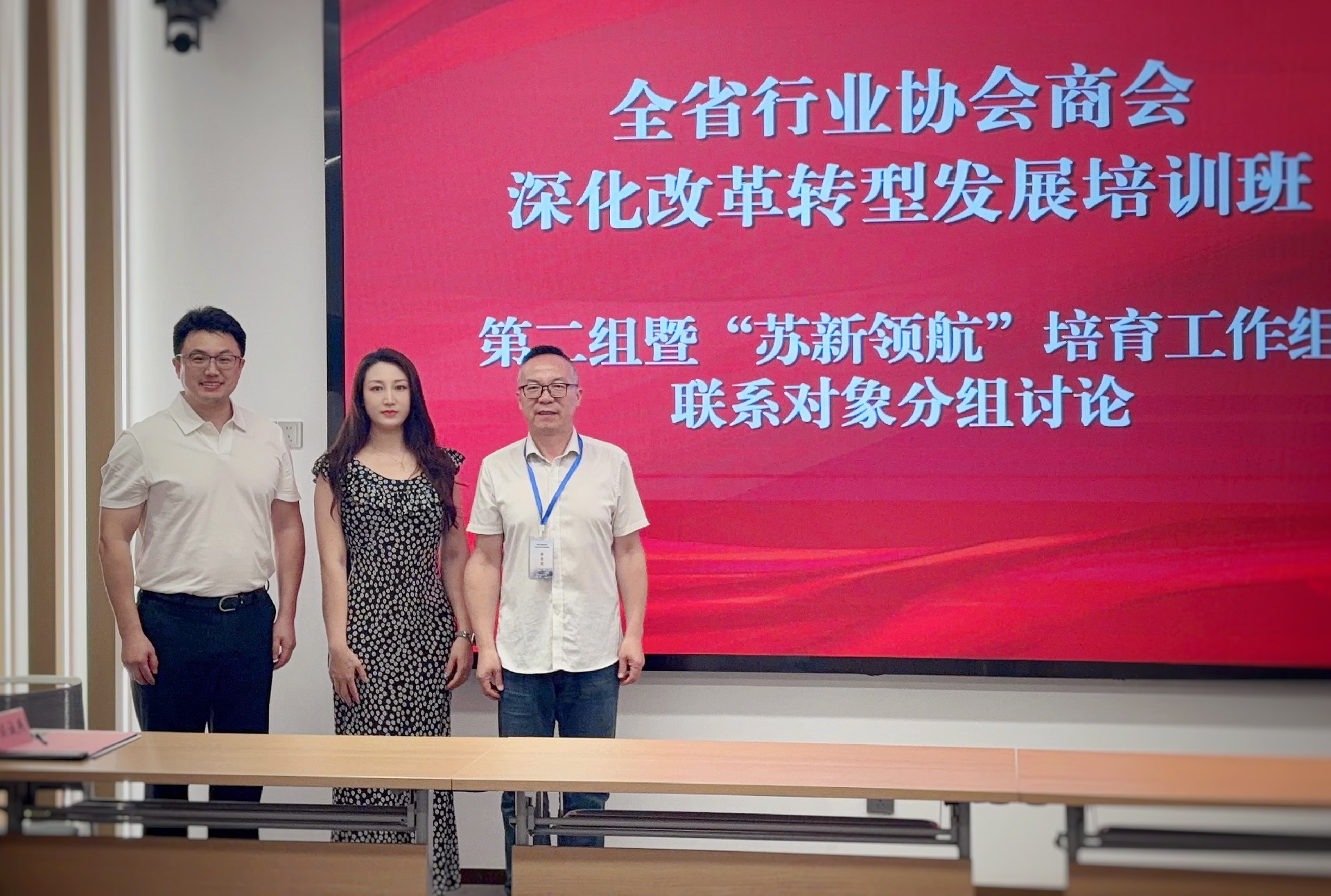 微信图片_20260730144612_613_10.jpg