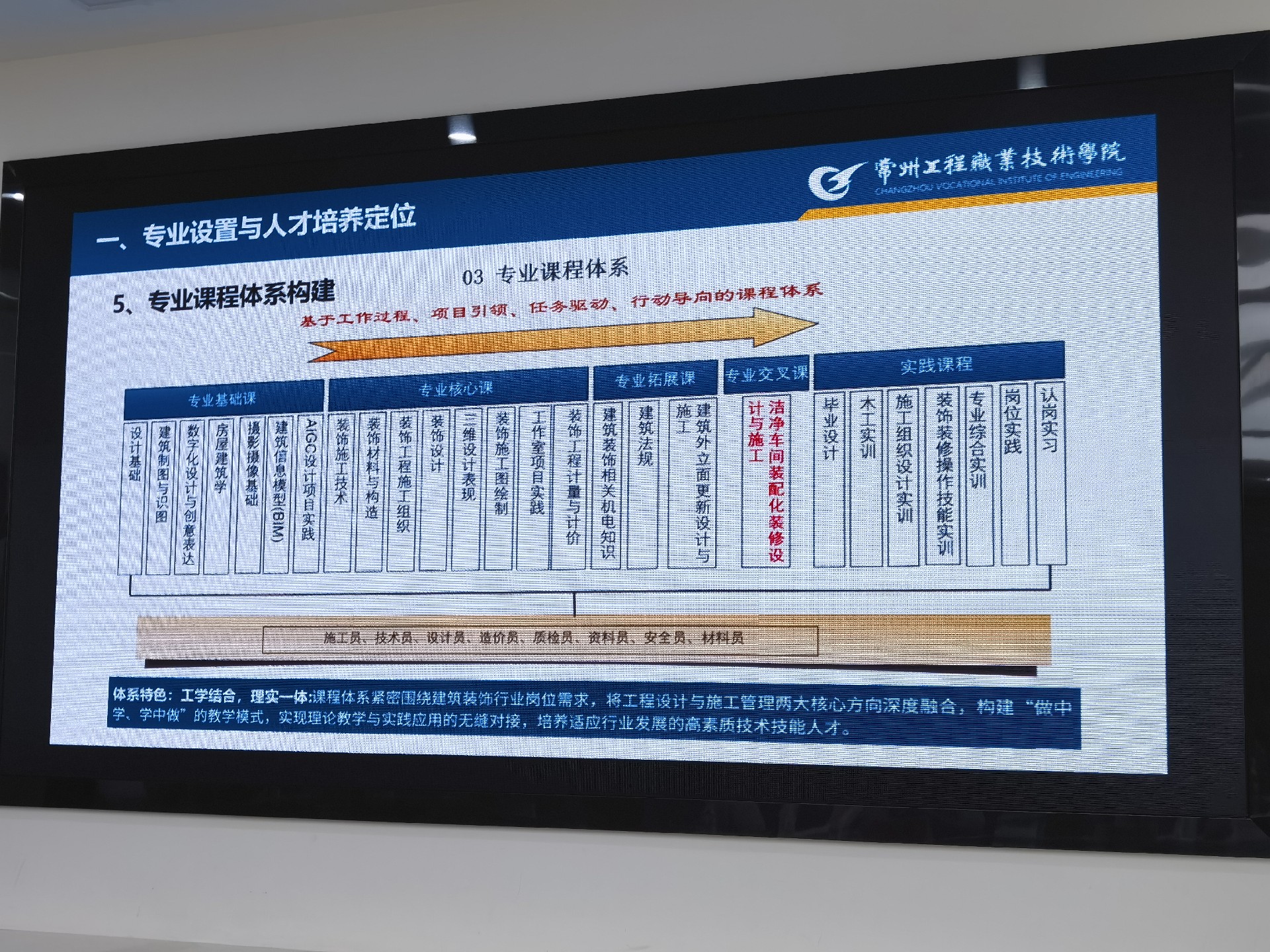 微信图片_20260803100109_654_10.jpg