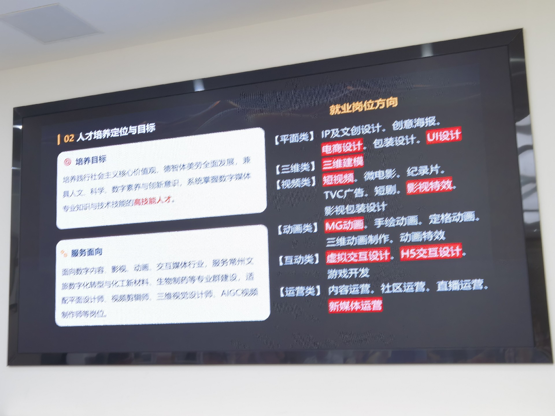 微信图片_20260803100111_655_10.jpg