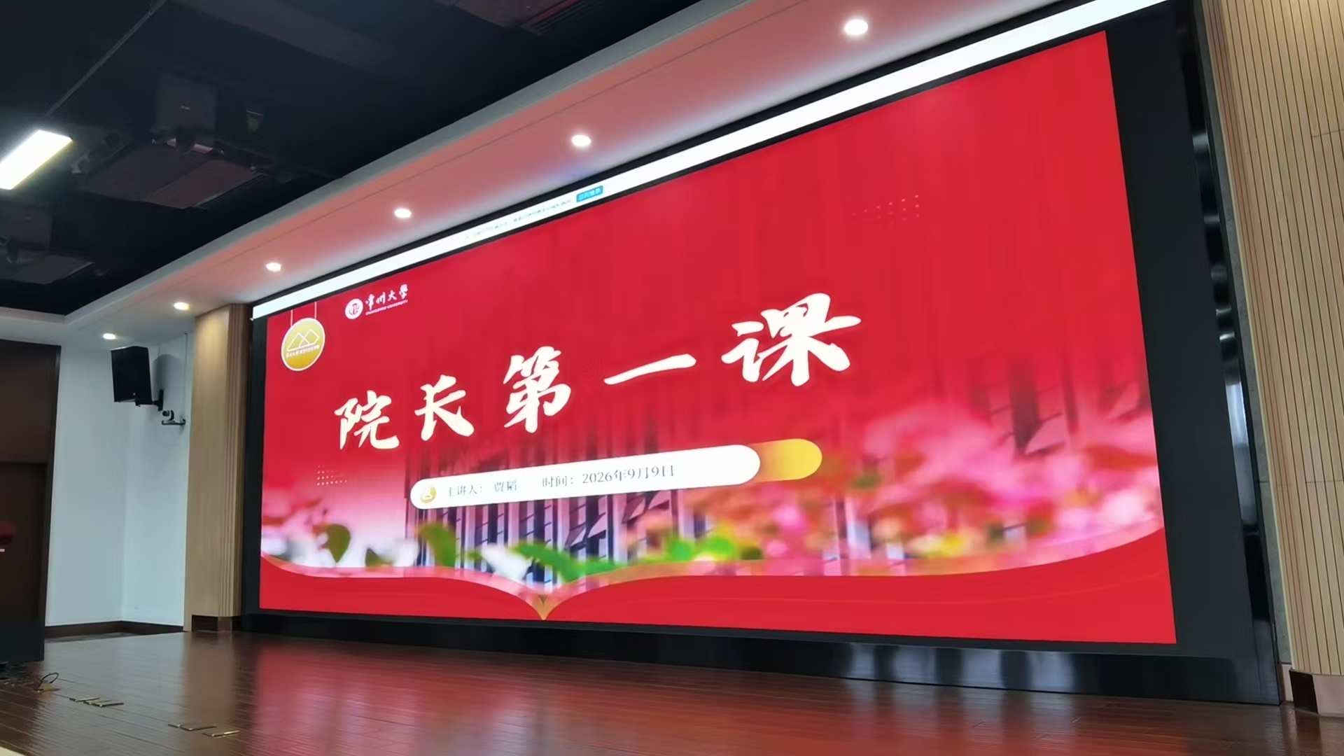 微信图片_20260909151801_1098_10.jpg