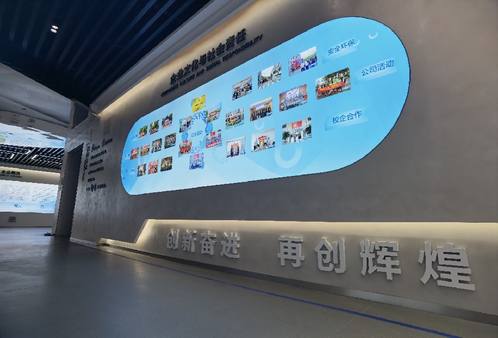 江苏常荣电器股份有限公司